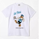 Remera El Pato Niño