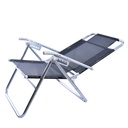 30218 Tubogar Sillon XL 5 pos Aluminio 1"